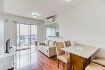 Imagem do anúnio: Vendo apartamento em São Paulo , São Paulo no bairro Vila Nova Conceição